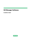 Cover of QX Manager Software Installation Guide